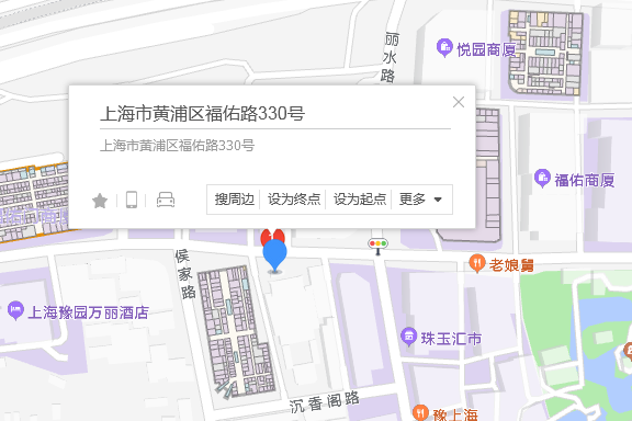 福佑路330號 福佑路330號