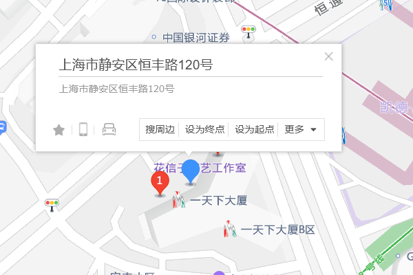 恆豐路120號 恆豐路120號
