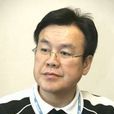 吳世雄(平安金融科技諮詢有限公司董事長) 吳世雄(平安金融科技諮詢有限公司董事長)