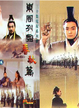 魏宗萬