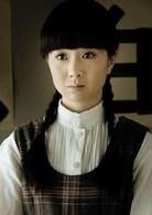 黑三角(2007年黃海波主演電視劇)