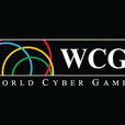 WCG(世界公共格線)