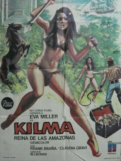荒島奇緣(西班牙1976年的冒險片) 荒島奇緣(西班牙1976年的冒險片)
