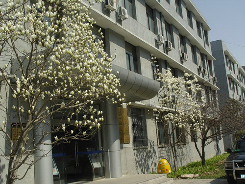 河北農業大學經濟貿易學院