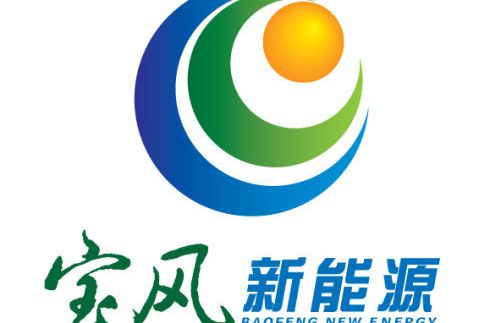 寶新能源 寶新能源