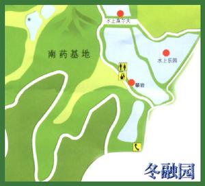 梅州雁鳴湖旅遊度假村