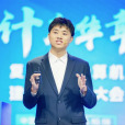 馬煒傑 馬煒傑