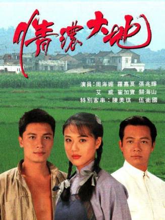 崔加寶 崔加寶
