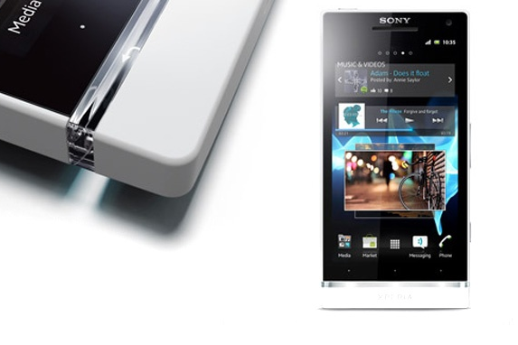 索尼lt26i(Xperia S)