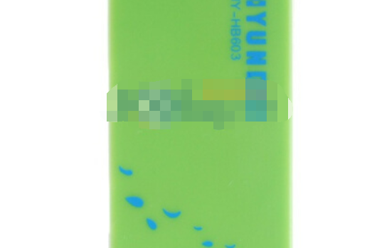 現代HY-HB603 現代HY-HB603