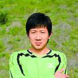 程曉鵬 程曉鵬