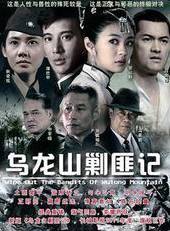 石廷傲