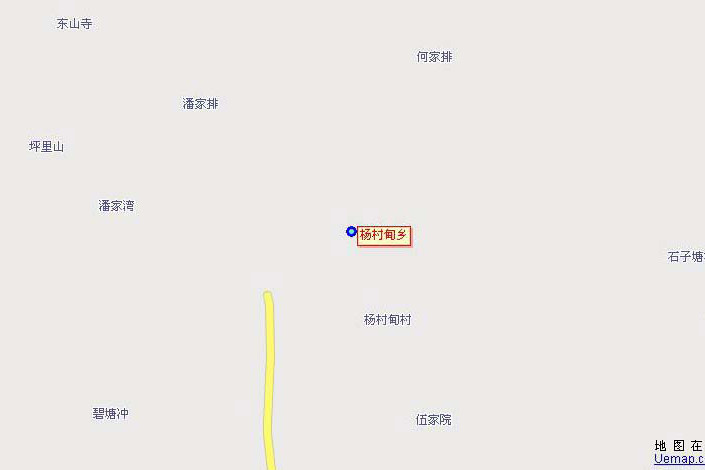 塘甸村 塘甸村