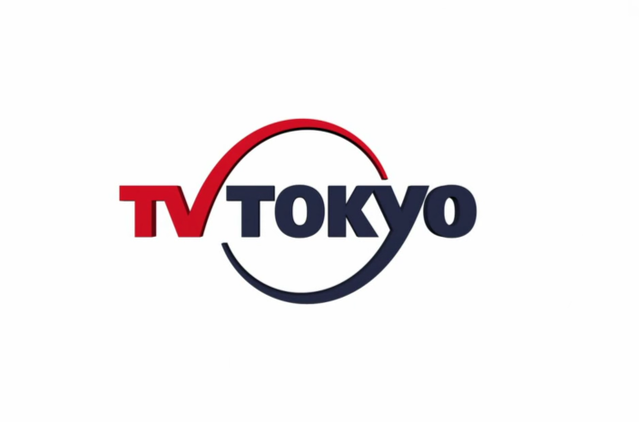 東京電視台