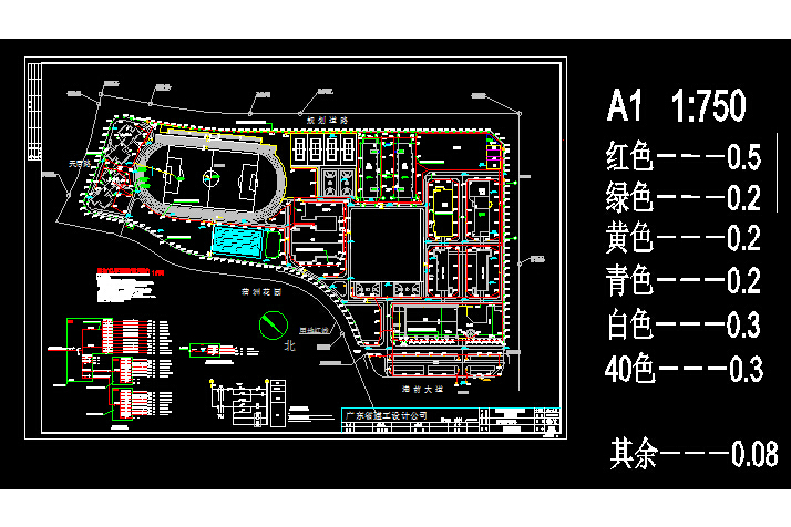 學校照明 學校照明