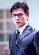 藍血人(中國2002年劉偉強執導科幻電影) 藍血人(中國2002年劉偉強執導科幻電影)
