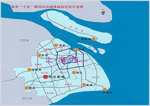 上海“一城九鎮”規劃圖.