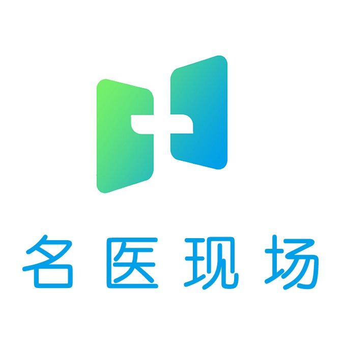 名醫現場 名醫現場