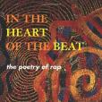 In the Heart of the Beat In the Heart of the Beat