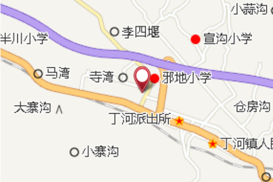 鄀邑