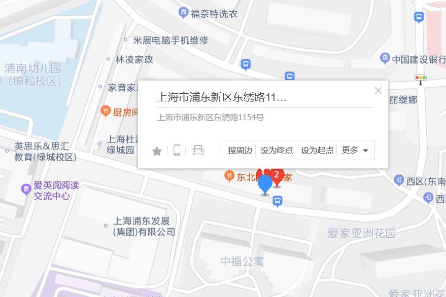 東秀路1154號 東秀路1154號