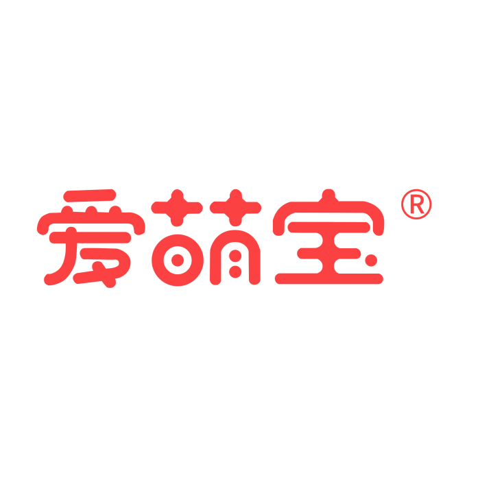 愛萌寶 愛萌寶