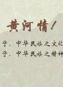 佘南南 佘南南