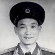 王永堅 王永堅