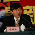 姜培生(澳柯瑪集團董事局主席兼執行長) 姜培生(澳柯瑪集團董事局主席兼執行長)