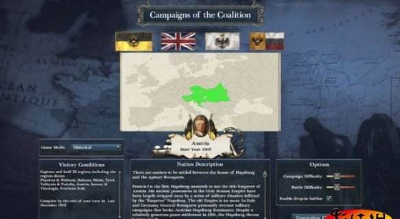 拿破崙：全面戰爭