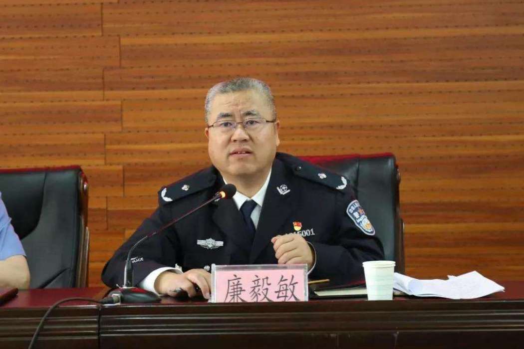 廉毅敏(河北司法警官職業學院黨委書記) 廉毅敏(河北司法警官職業學院黨委書記)