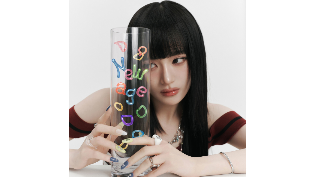 Dive(2025年柳多戀演唱的歌曲) Dive(2025年柳多戀演唱的歌曲)