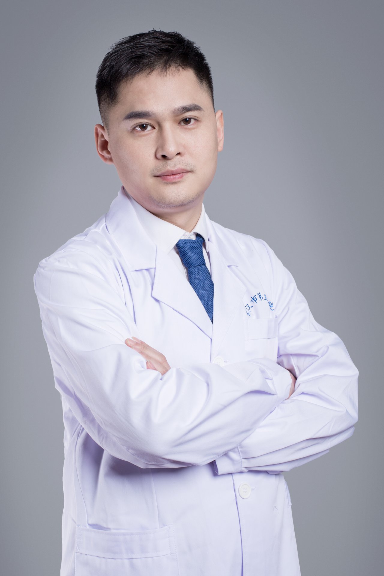 李磊(醫生)
