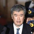 福田淳一 福田淳一