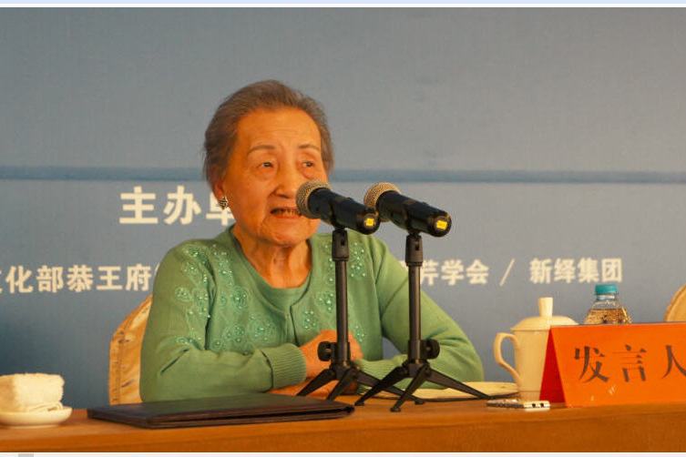 邸瑞平 邸瑞平
