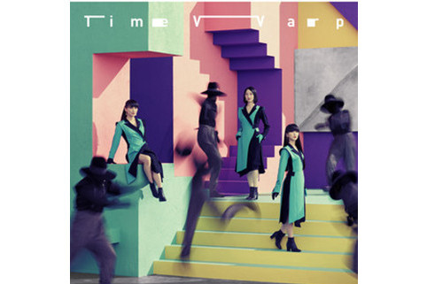 Time Warp(2020年Perfume演唱的歌曲) Time Warp(2020年Perfume演唱的歌曲)