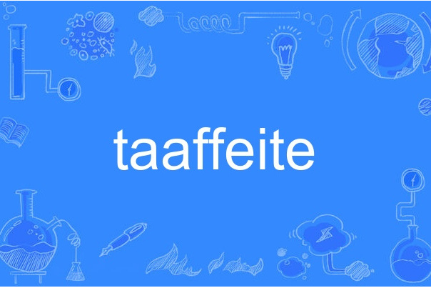 taaffeite taaffeite