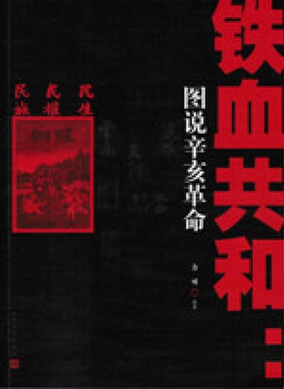 周里京 周里京