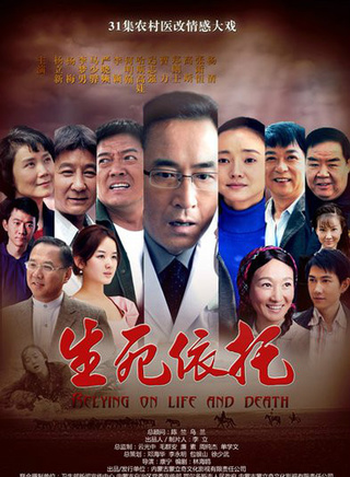 楊梅(重慶籍女演員) 楊梅(重慶籍女演員)
