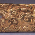 金帶扣 金帶扣