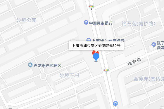 妙鏡路680號 妙鏡路680號
