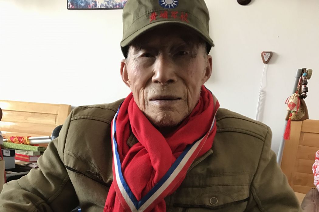 曾憲高(抗戰老兵) 曾憲高(抗戰老兵)