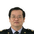 龍新平(湖南出入境檢驗檢疫局原黨組書記、局長) 龍新平(湖南出入境檢驗檢疫局原黨組書記、局長)