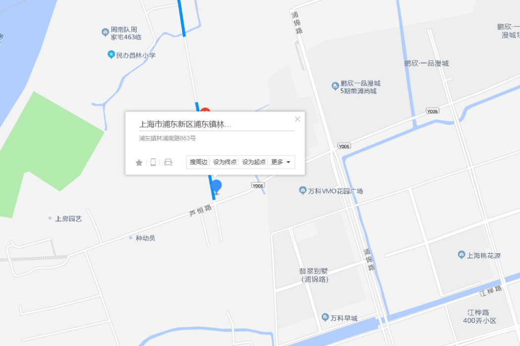 林浦路863號 林浦路863號
