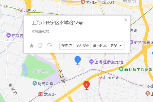 水城路42號 水城路42號