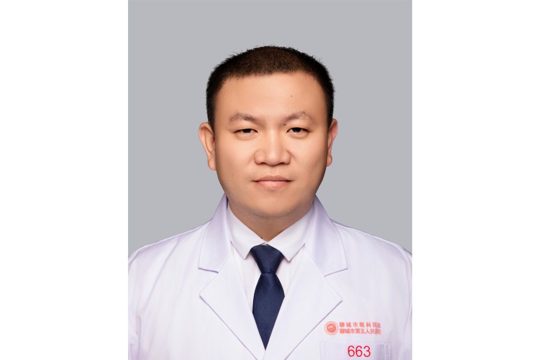 張明德(聊城市眼科醫院耳鼻喉科科主任) 張明德(聊城市眼科醫院耳鼻喉科科主任)