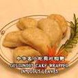 九溪糍粑 九溪糍粑