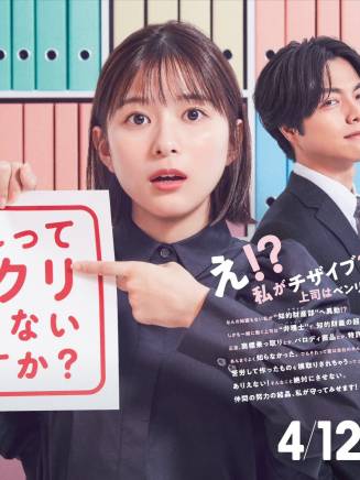 豊田裕大