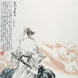 永遇樂·京口北固亭懷古(京口北固亭懷古)