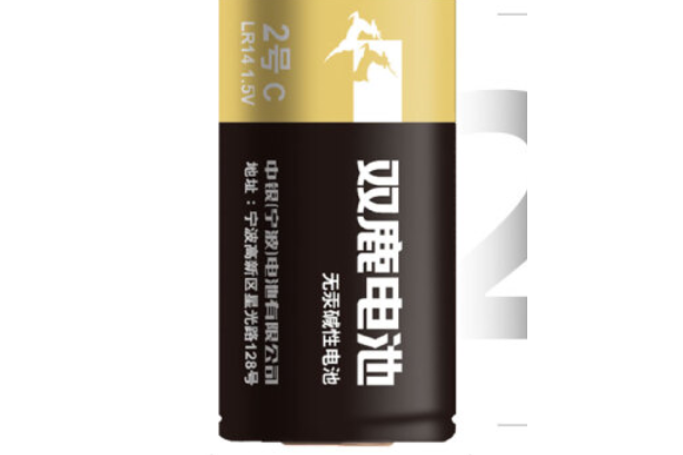 雙鹿LR14-2B/C/2號 雙鹿LR14-2B/C/2號